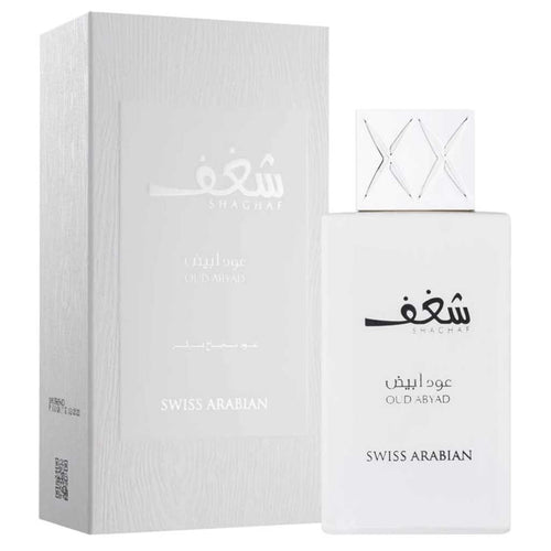 Swiss Arabian Shaghaf Oud Abyad Perfume 75ml EDP Ex Display