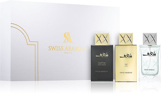 Swiss Arabian Shaghaf Gift Set Collection for Men