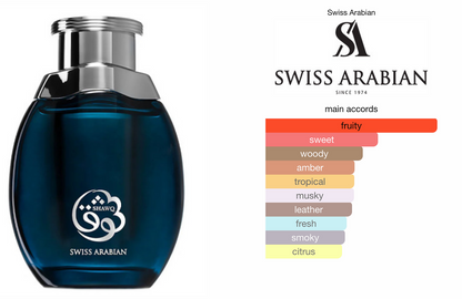 Shawq Eau De Parfum Unisex 100ml Swiss Arabian (CLEARANCE)